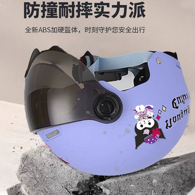 Motosiklet kaskı (dəbilqə) | safety helmet half helmet
