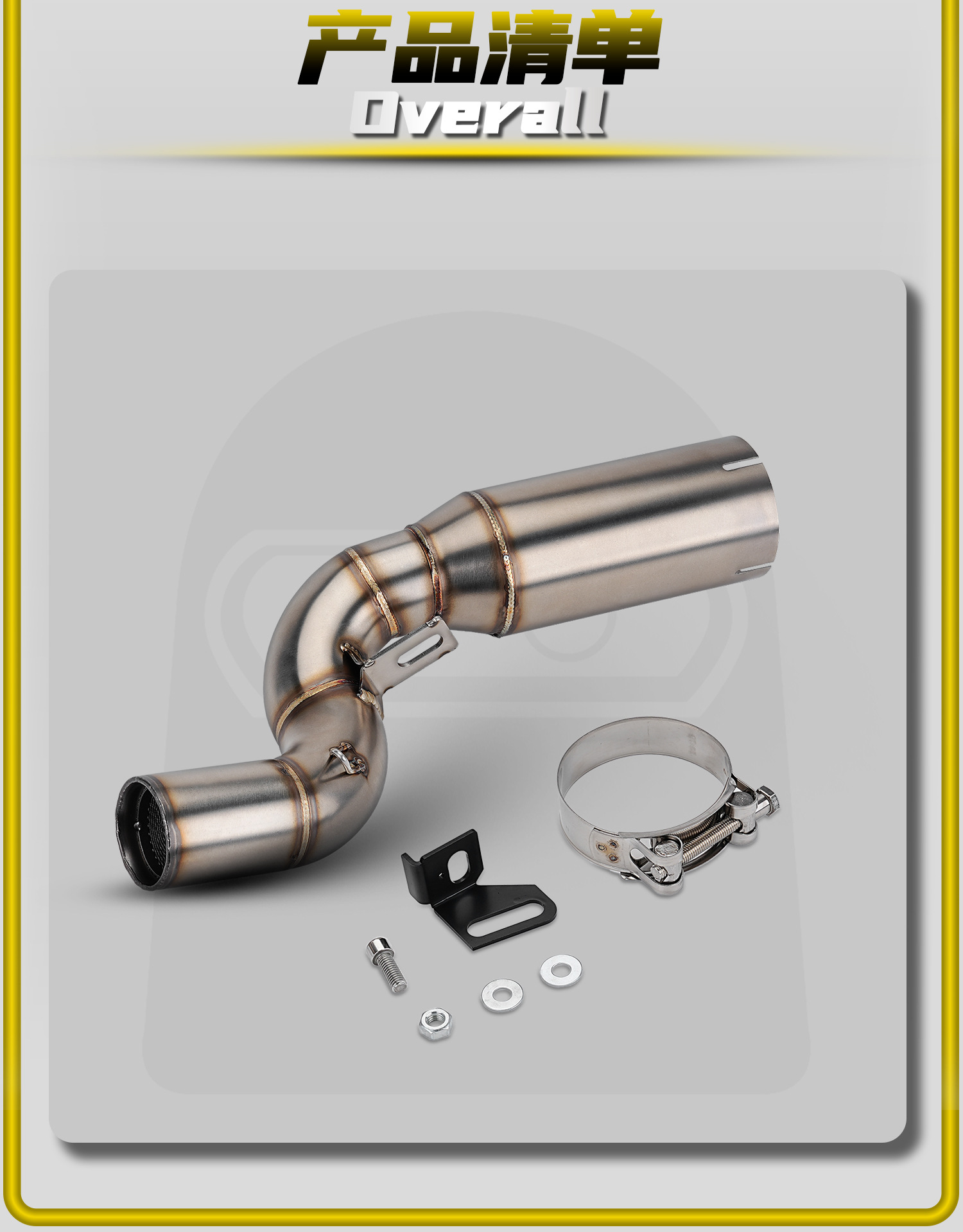 KTM DUKE125/250/390 24-26 Motorcycle Modified Exhaust Pipe with 51mm Mid-section for Non-Destructive Installation
