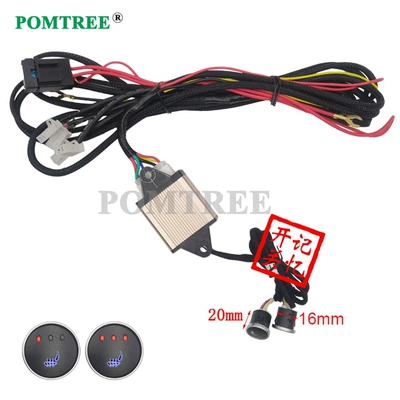 Other Automotive Exterior Supplies Carbon Fiber Heating Pad - circular-switch-wiring-harness-set
