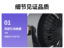 Z-F1쫷 ̨ʽ(1)---_21