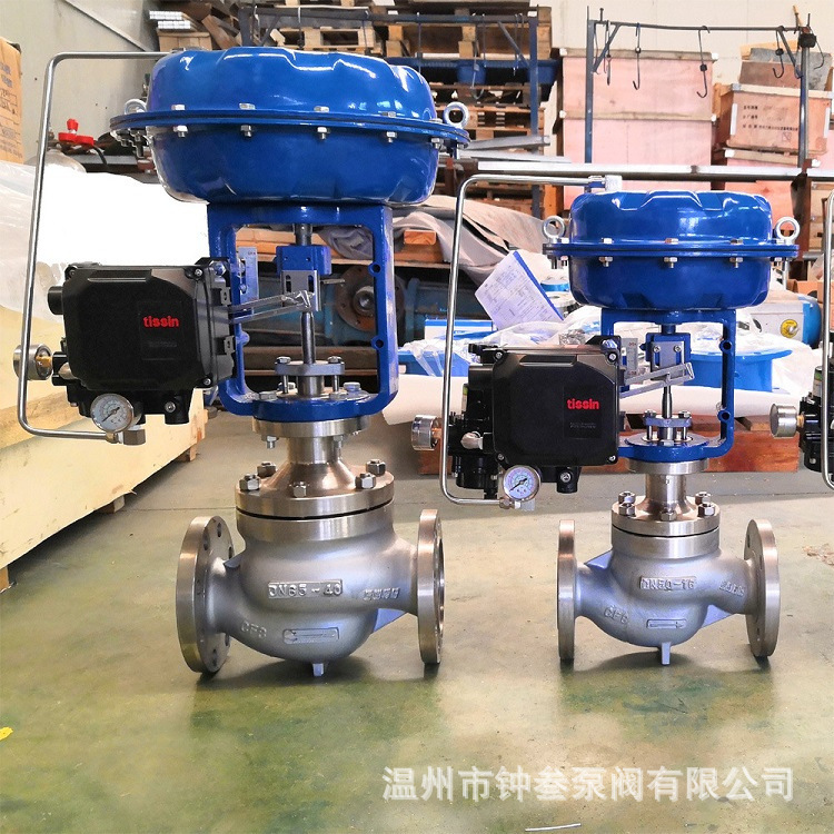 防爆气动套筒调节阀 ZJHM-16C 气动法兰调节阀 铸钢调节阀 DN65