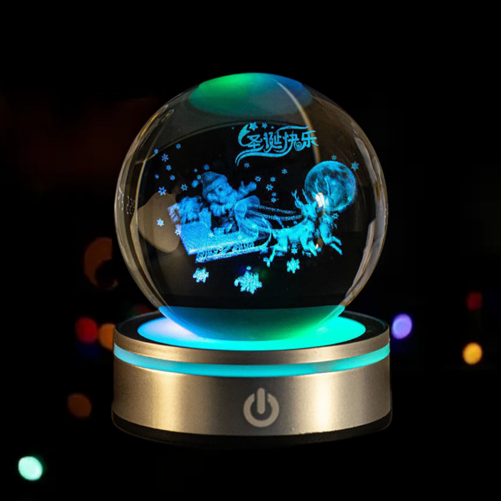 메리 크리스마스