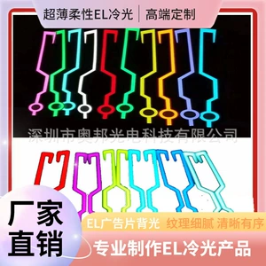 EL Helmet Light Motorcycle Helmet Luminous USB Strip