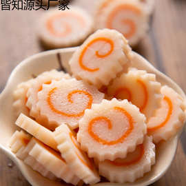 日式豚骨拉面鸣门卷关东煮鱼板鱼饼火锅麻辣烫鱼糕商用50g源工厂