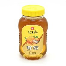 �Ϻ������@����500g�ٻ����󻱻����������Ӳ蹝���ͶY����ƿ