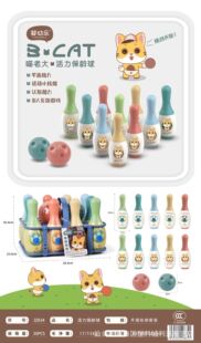 ���ϴ�������g��Ӗ������ƽ�������\��С�����J֪���������Α�