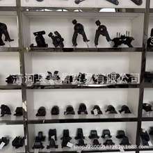 ���ҹ�Ӧ12372-37290 ������ ������֧��