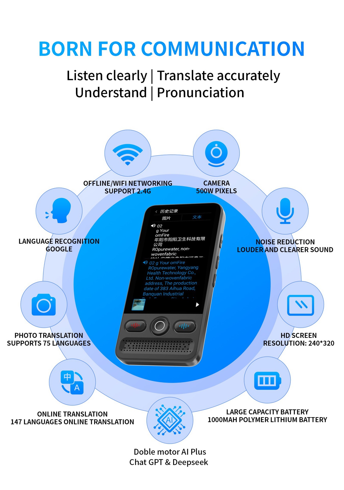 智能语音翻译机厂家多国语同声传译翻译器出国外贸即时翻译.jp