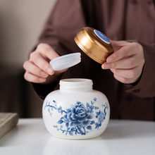 ���ܷ��Է��۹��մ�Һ�wƿʳƷ�����z�����w���~����ș�۹޶���lo