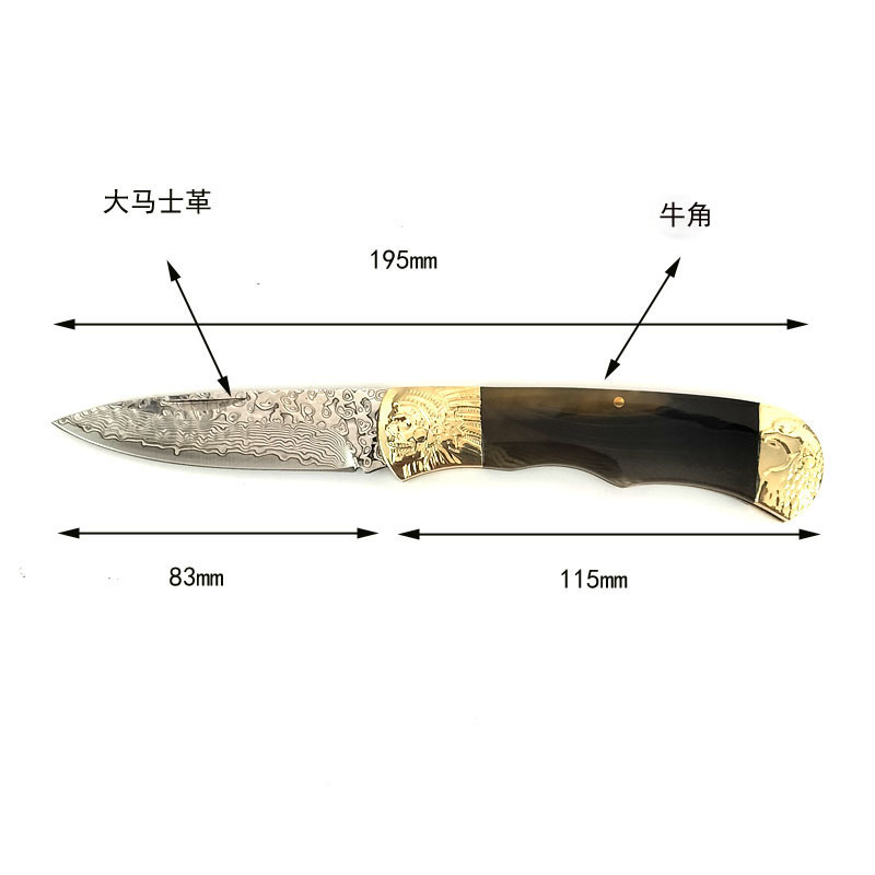 国境を越えた売れ筋の高品質ホーンダマスカス折りたたみナイフアウトドアナイフポータブルクラシックコレクションポケットナイフシャープ|undefined