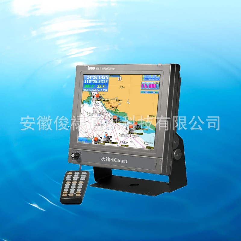 船舶自动识别系统北斗AISHM-591717英寸显示器导航设备仪器船用