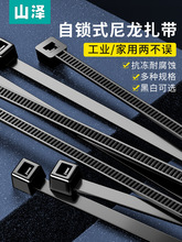 ɽ�����iʽ����������늾���������������Ҏ���������̶�������