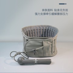 护腰专用腰带充气护腰带老年健康用品固定大气柱护腰腰椎牵引器