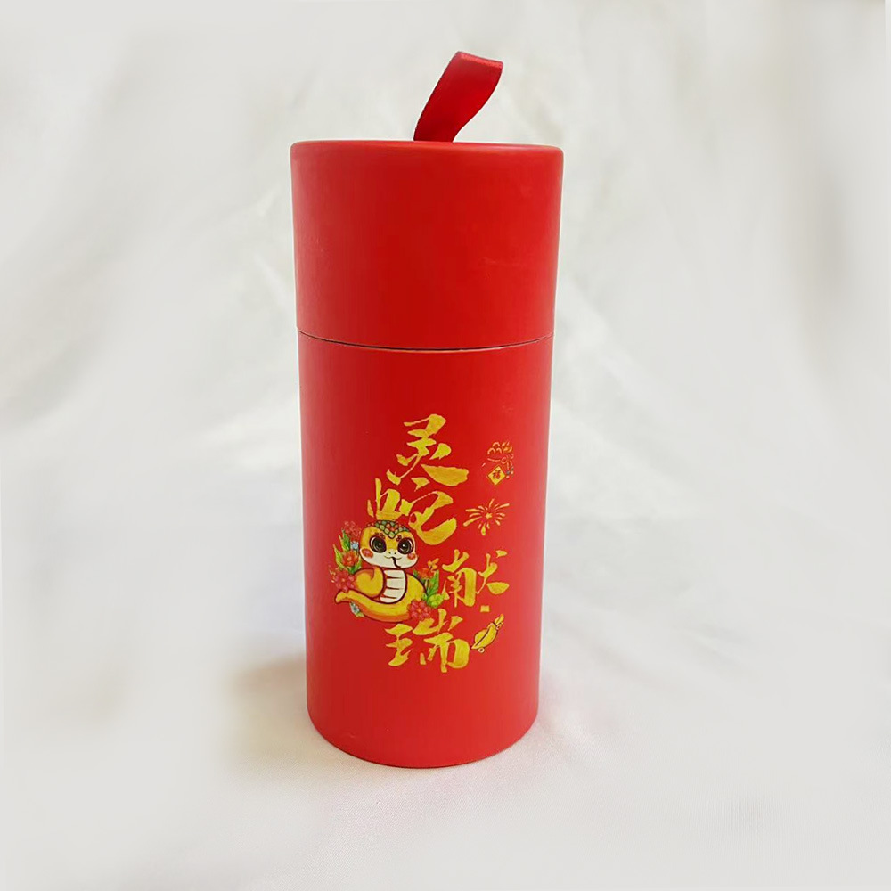 灵蛇献瑞纸筒（不含线）.jpg