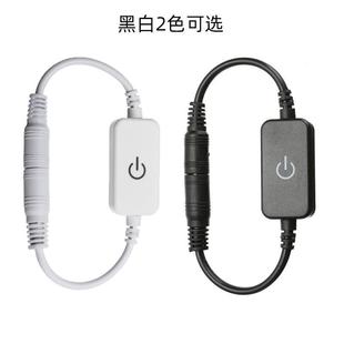 �����|���{�������LED��ɫ�􎧟��l����5-24V�����_�P�{�������