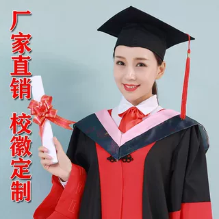 博士服成人学士服学位演出表演服装男女大学生毕业照礼服套装