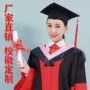 成人表演男女演出博士服