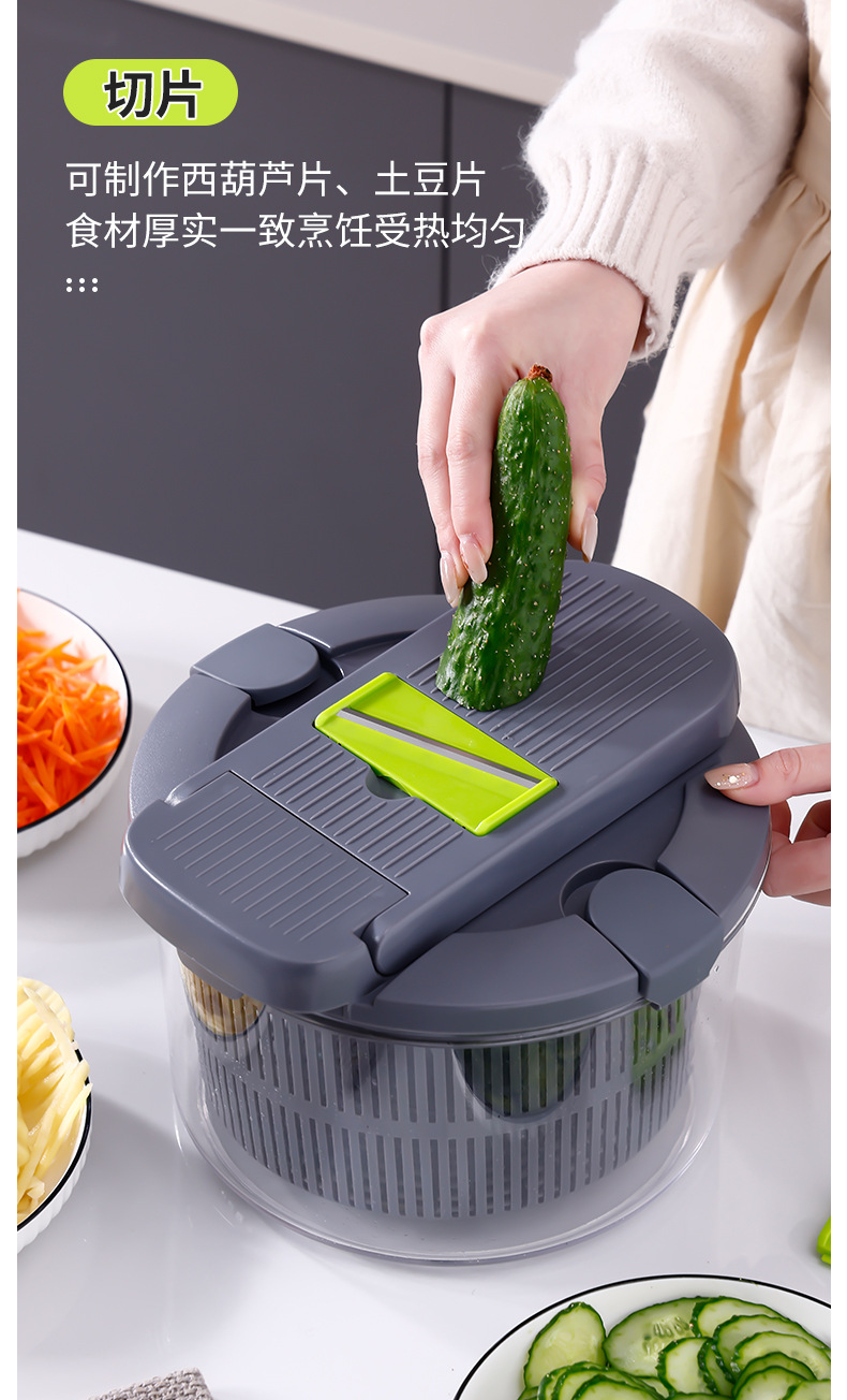 Vegetable Dehydrator and Chopper 2-in-1 Colander Vegetable Cutter Multifunctional Shredder Slicer Manual Vegetable and Fruit Salad Maker for Home Kitchen