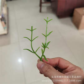 仿真花塑料配件 带叶三叉 仿真小花布花塑料花叉子配件大量批发
