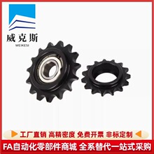 DRC25 35 40 50 60 80-15 16 17 18 19 20-6 8 10 12 15�݆��݆