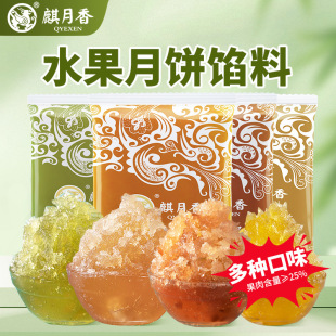 ������ˮ���W�Ϲ�ζ�W�����W�P�涬����֦Ě�Ȳ�ݮâ���{ݮ����