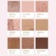NOVO manufacturers British afternoon tea nine-color eye shadow powder brown plate makeup blush high-gloss earth color matte bead glitter powder