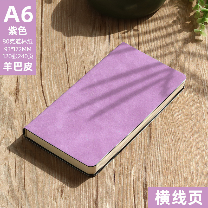 A6 보라색 (수평 내부 페이지)