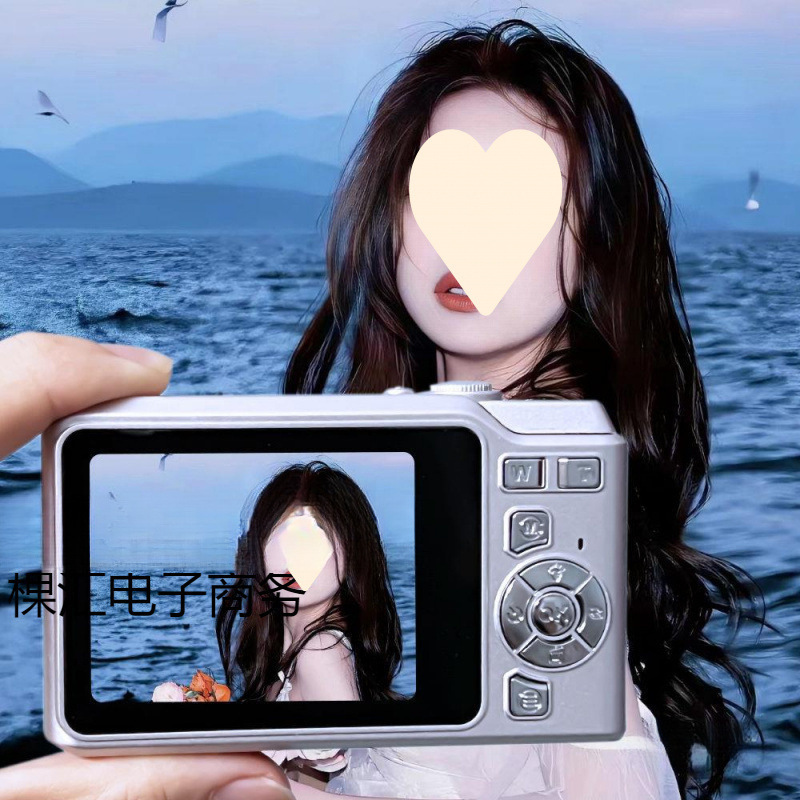 6800W Pixel Digital Camera Student Party High-Definition Entry-Level Portable Photo Camera Retro Ccd Carry-On