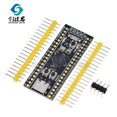 Stm32f4 11ceu 6開発板stm32f4コア小システムボード学習板実験板モジュール