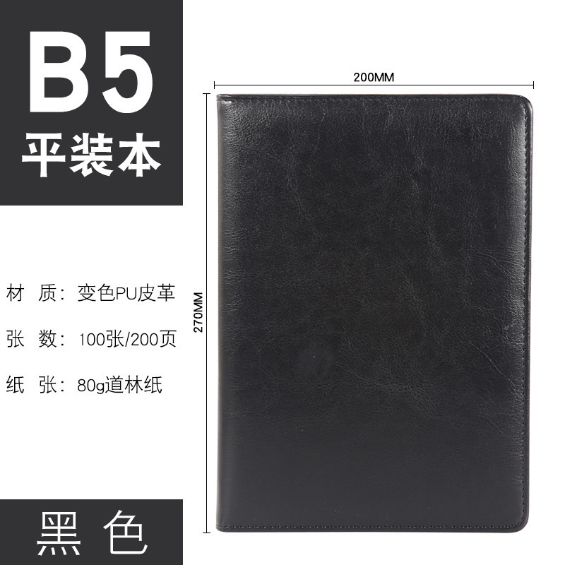 文房具用品創意日記本多規格手帳は皮ビジネスノートをまねてロゴ卸売りをカスタマイズできます。|undefined