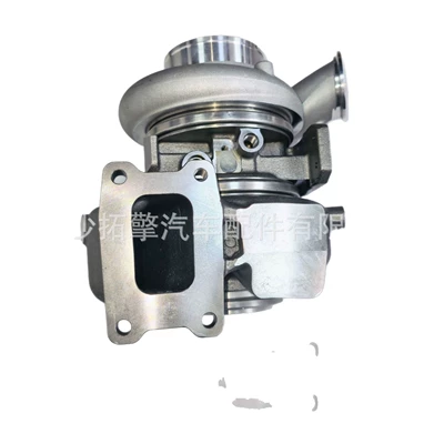 6411490, Supercharger