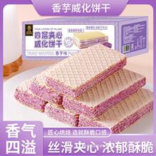 ���eʳƷ�����W�t��ʳ��ͯ��ʹ����ִ�С������ζ�A��������