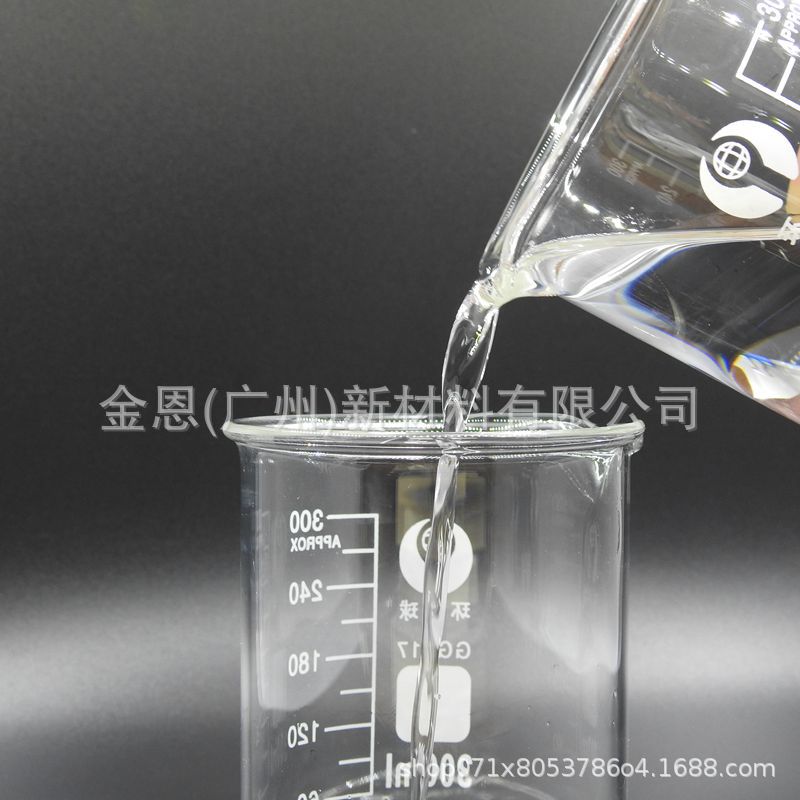 领苯二甲酸二辛酯DOP环保增塑剂通用型批发业