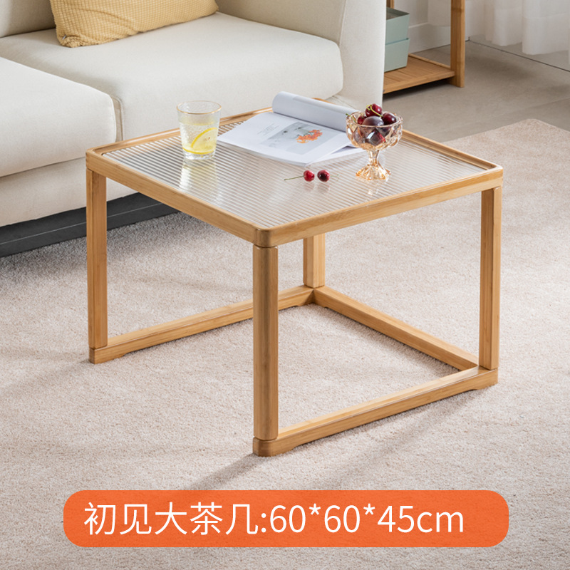 Mesa de té de vidrio Changhong de estilo japonés sala de estar hogar pequeño apartamento móvil lado cuadrado varios combinación de tamaño mesa de té de ratán