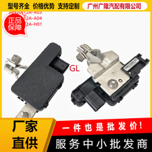 38920-T2A-A02��ش��������ضϵ�ģ��������ͷ�����ڱ����Ÿ�