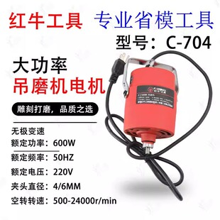 �tţ��ģ�C늙C ���õ���Q늙C ��̖ C-704W �A�^4/6