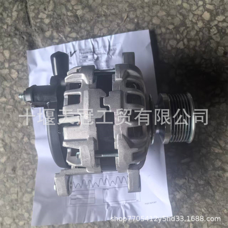Generator 8982486210 F000BL070A F000BL070B 12V suitable for Isuzu 4HK1-TCS Generator 8982486210 F000BL070A F000BL070B 12V suitable for Isuzu 4HK1-TCS