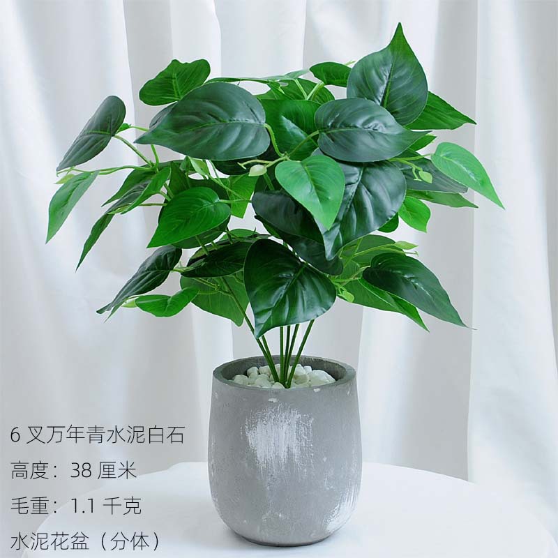 Estilo nórdico Planta artificial bonsai flor artificial decoración de plantas verdes tortuga hoja interior maceta escritorio decoración de flores artificiales