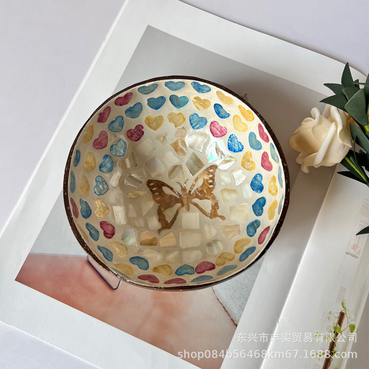 컬러 하트 나비 디자인