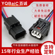 70310-1-11/21�m�ñ���ʮ�����w�h��˼���w��XCRV���S͹݆�Sλ��