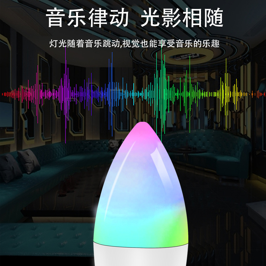 Graffiti inteligente E14 luz de la vela WIFI bombilla afilada Alexa Google Hue control de voz Tuya