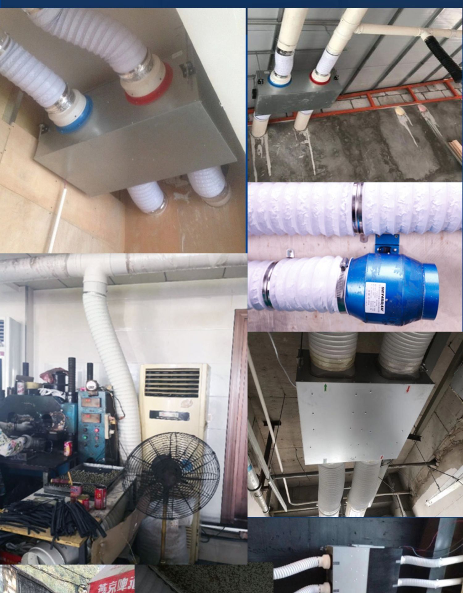 微信图片_20231202080739