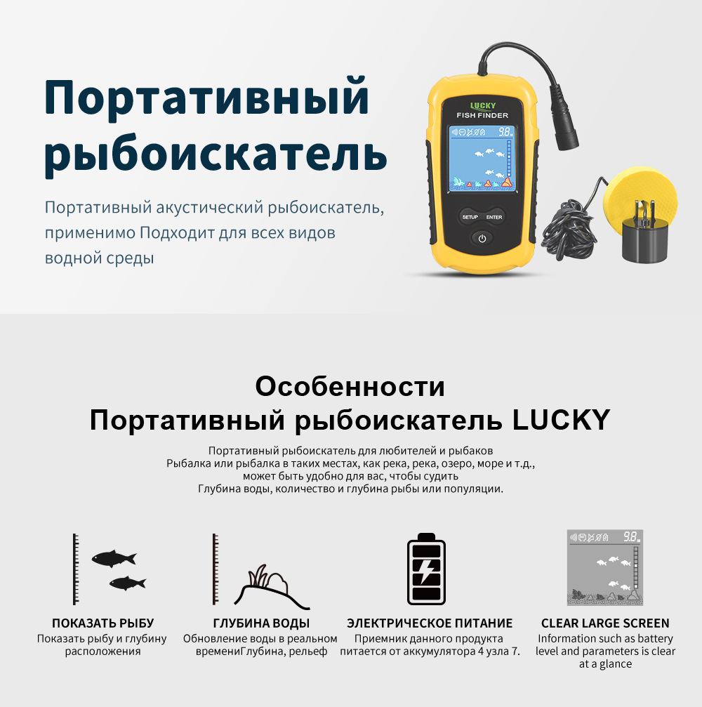 FFC1108-1-俄文详情_01