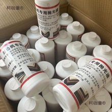 ��߅�C���������ģ�߲���������ٴ��͒���Ϟ��ʯ��̫��