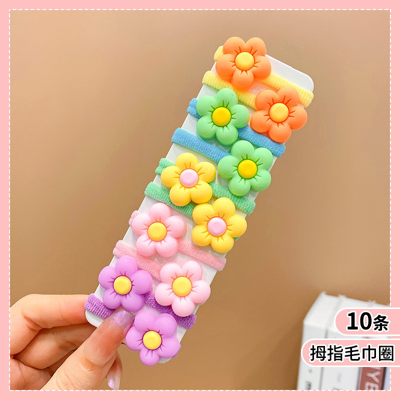 儿童可爱拇指发圈彩色不伤发宝宝皮筋女童头绳高弹力婴儿发饰新款|undefined