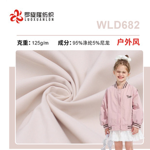 ��]������ͨ���Ứ�c���� ���đ����ˮ��ϵ��Ůͯ�b���ϬF؛