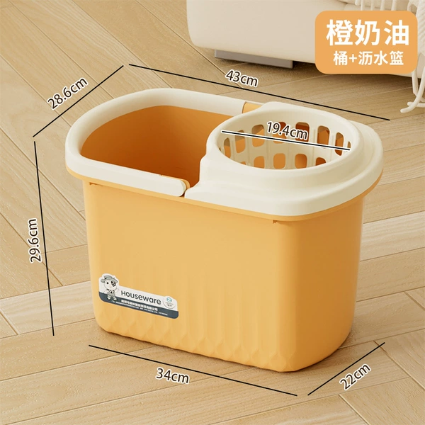 Orange [thickened] with pulley + drain blue