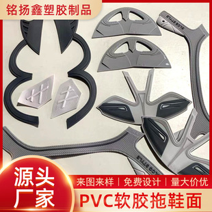 PVCܛ�z��Ь�� ��ЬЬ�����zЬ�� ��ͨ��Ь�NƬ�b�Ʒ����Ь�o��