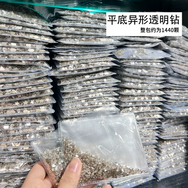 Wholesale Pack of 1440 Nail Art Decorations, White Flat-Bottomed Irregular-Shaped Rhinestones, Various Sizes, Mini Water Drop, Heart-Shaped, Transparent Rhinestones