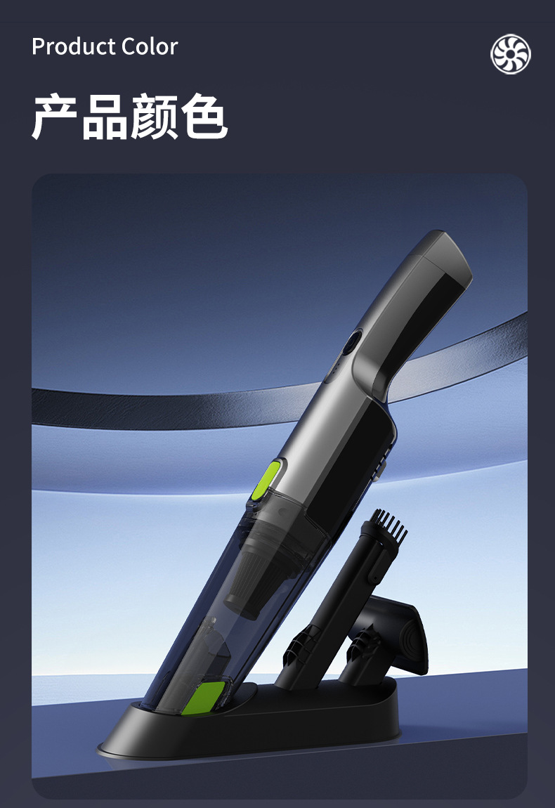 Cross-border household wireless charging portable vacuum cleaner with light, strong suction, multifunctional handheld small vacuum cleaner for car use